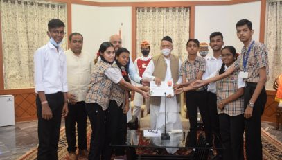 Winners of Thane Gen-Next Competition felicitated by Governor