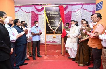 04.03.222 : Governor inaugurated the Multipurpose Indoor Sports Complex of the Punyashlok Ahilyadevi Holkar Solapur University