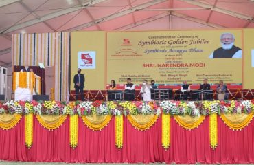 PM presided over the Golden Jubilee Commemoration of Symbiosis International University, Pune