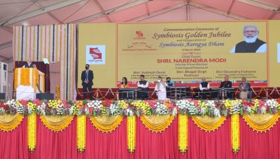 PM presided over the Golden Jubilee Commemoration of Symbiosis International University, Pune