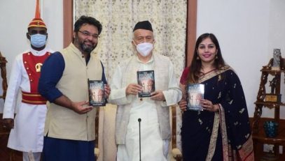 Governor released the book 'The Hidden Hindu' authored by Akshat Gupta