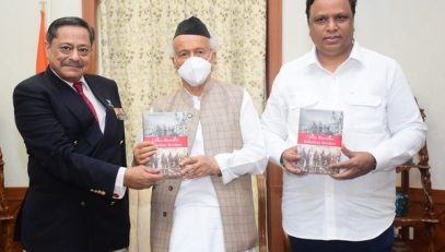 Governor released the book 'China Bloodies Bulletless Borders'