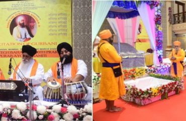 Governor attends 400th Prakash Purab of Guru Tegh Bahadur at Raj Bhavan