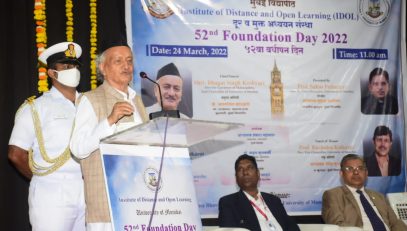 Governor Koshyari attends 52nd Foundation Day of IDOL; Asks IDOL to strive to become Ideal institution