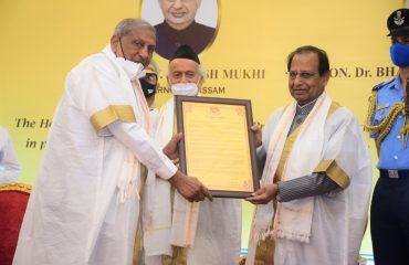 25.03.2022: आसामचे राज्यपाल जगदीश मुखी यांना राज्यपालांच्या हस्ते मानद डी.लिट पदवी प्रदान