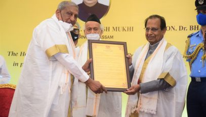 25.03.2022: Governor confers Honorary D.Litt. on Assam Governor Jagdish Mukhi