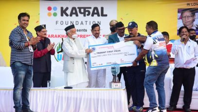 Governor attended the Prize Distribution Ceremony of the Uttarakhand Premier League Series 10