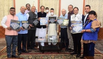 Governor released the Coffee Table Book 'International Diamond Day'