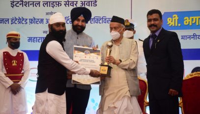 Governor presents ‘Life Saver Awards’ to 35 Blood Donation organisations