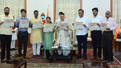 07.04.2022 : Governor released the digital edition of the weekly magazine 'Balwant'