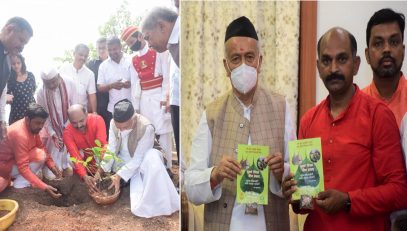 Governor planted the sapling of the holy Ajan Vruksha