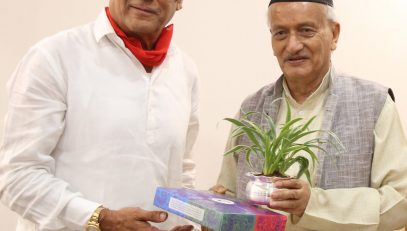 23.04.2022 : Film star Jackie Shroff met Governor