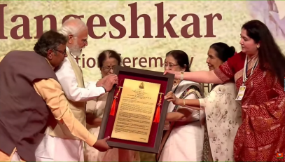 24.04.2022:  PM receives Lata Deenanath Mangeshkar Award