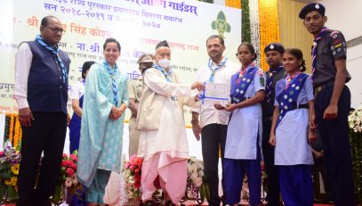 26.04.2022 :  Governor presents State Level Scouts Guides Award Certificates to 145 students