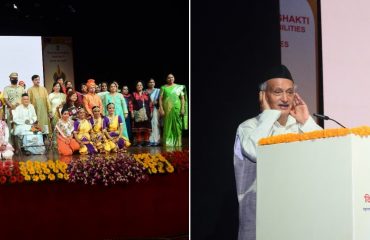 27.04.2022:  राज्यपाल भगत सिंह कोश्यारी यांच्या प्रमुख उपस्थितीत पश्चिम क्षेत्रातील सहा राज्यांमधील दिव्यांग मुले व युवकांच्या 'दिव्य कला शक्ती : दिव्यांगतेतून क्षमतांचे दर्शन'  या सांस्कृतिक कार्यक्रमाचे उदघाटन नेहरू केंद्र मुंबई येथे संपन्न झाले.  यावेळी केंद्रीय सामाजिक न्याय व सक्षमीकरण मंत्री डॉ वीरेंद्र कुमार यांनी व्हिडीओ माध्यमातून उपस्थितांना संबोधित केले तर केंद्रीय सामाजिक न्याय मंत्रालयाच्या सचिव अंजली भावरा व सहसचिव राजेश कुमार यादव प्रामुख्याने उपस्थित होते.