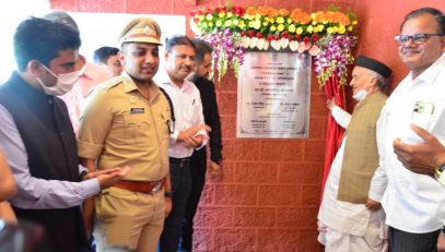 04.05.2022 : Governor inaugurated the renovated Giri Chintan bungalow