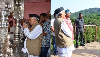 Governor visited the historic fort Pratapgarh in Satara