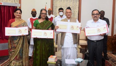 09.05.2022 : Governor releases Special Cover of 'Banga Maitri Sansad'