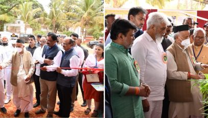 13.05.2022: Governor inaugurated 'Suvarna Palvi' an agricultural exhibition
