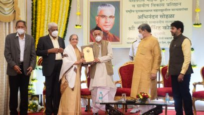 15.05.2022: Governor felicitated this year’s recipients of Padma Awards