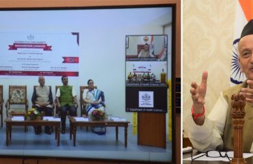 17.05.2022 : Governor inaugurated the new building of the Savitribai Phule Pune University