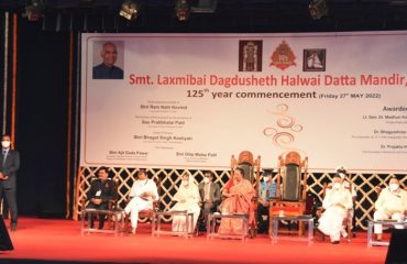 President of India attended the launch of the 125th anniversary celebrations of the Laxmibai Dagdusheth Halwai Datta Mandir Trust
