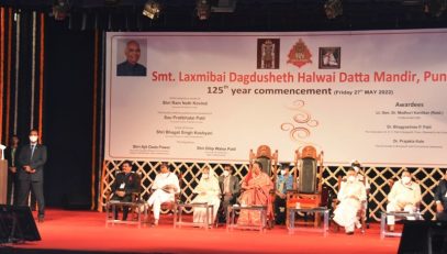 President of India attended the launch of the 125th anniversary celebrations of the Laxmibai Dagdusheth Halwai Datta Mandir Trust