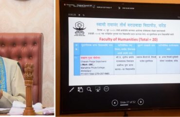Governor online presided over Convocation of the Swami Ramanand Teerth Marathwada University