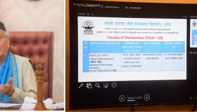 Governor online presided over Convocation of the Swami Ramanand Teerth Marathwada University