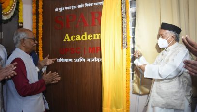 02.06.2022: Governor  inaugurated Sparc Academy, a coaching and guidance centre for UPSC and MPSC examination and Study Room in Pune