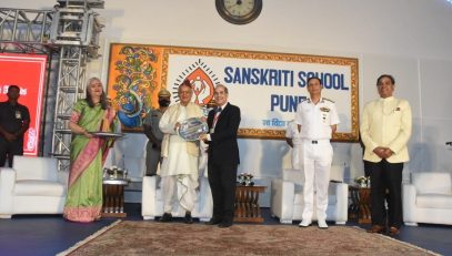 02.06.2022:  Governor presented the Sanskriti Award at Sanskriti Campus, Pune