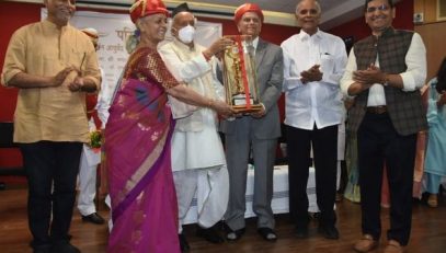 Governor presented the 'Parivartan' Lifetime Achievement Award