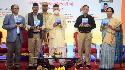 04.06.2022 : Governor inaugurates a Seminar on 'Representative Language of Uttarakhand'