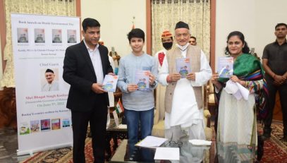 Governor released the book ‘Kartik, Mixie and Climate Change’