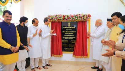 PM inaugurated the newly reconstructed ‘Jal Bhushan’ Building at Raj Bhavan, Mumbai