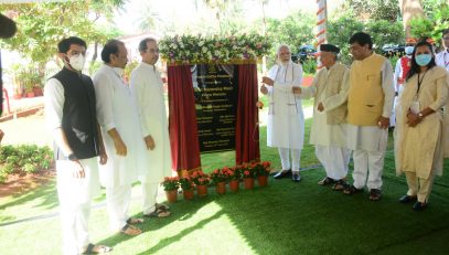 PM inaugurated 'Kranti Gatha' - the Gallery of Revolutionaries of the Indian freedom movement in Raj Bhavan