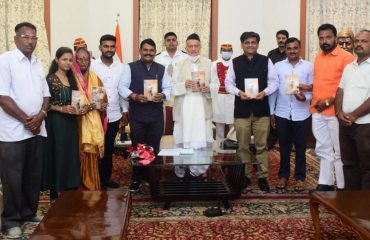 Governor released the 14th edition of the book 'Marashi' authored by tribal social worker Namdeo Bhosale