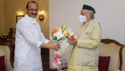 05.07.2022: Ajit Pawar met Governor