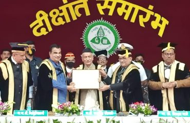 07.07.2022:  राज्यपालांच्या हस्ते नितीन गडकरी यांना डॉक्टर ऑफ सायन्स पदवी प्रधान