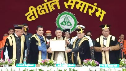 07.07.2022:  Governor Koshyari confers Doctor of Science on Nitin Gadkari