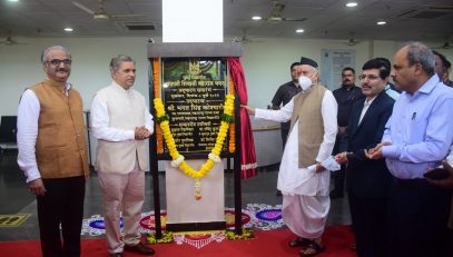 08.07.2022 : Governor inaugurated the newly constructed buildings of  MU