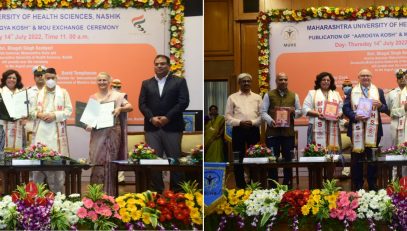 Governor published 'Aarogya Kosh' and presiding over the MoU