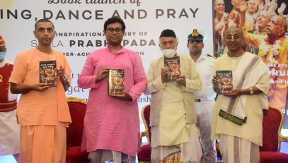 14.07.2022 : Governor releases biography of ISKCON Founder Srila Prabhupada