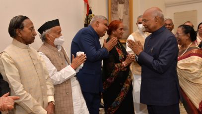 18.07.2022 : Governor met President in farewell meet