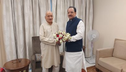 17.07.2022 : Ajay Bhatt met Governor