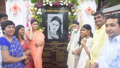 29.07.2022:  Governor Koshyari attends Andheri Chowk naming ceremony