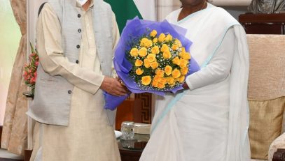 Governor Koshyari calls on President of India