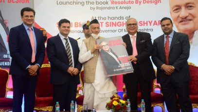 Governor released the biographical book of Deepak Seth