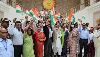 Governor Bhagat Singh Koshyari inaugurated the Gharo Ghari Tiranga Campaign