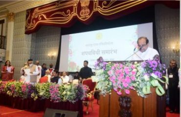 Governor administered the oath to 18 Cabinet Ministers